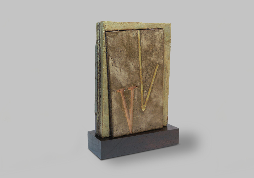 Guardó Ventura. Obra de Xavier Montsalvatje.